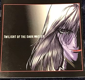 Amazon.co.jp: 支配者の黄昏 ― オリジナル・サウンドトラック: Music