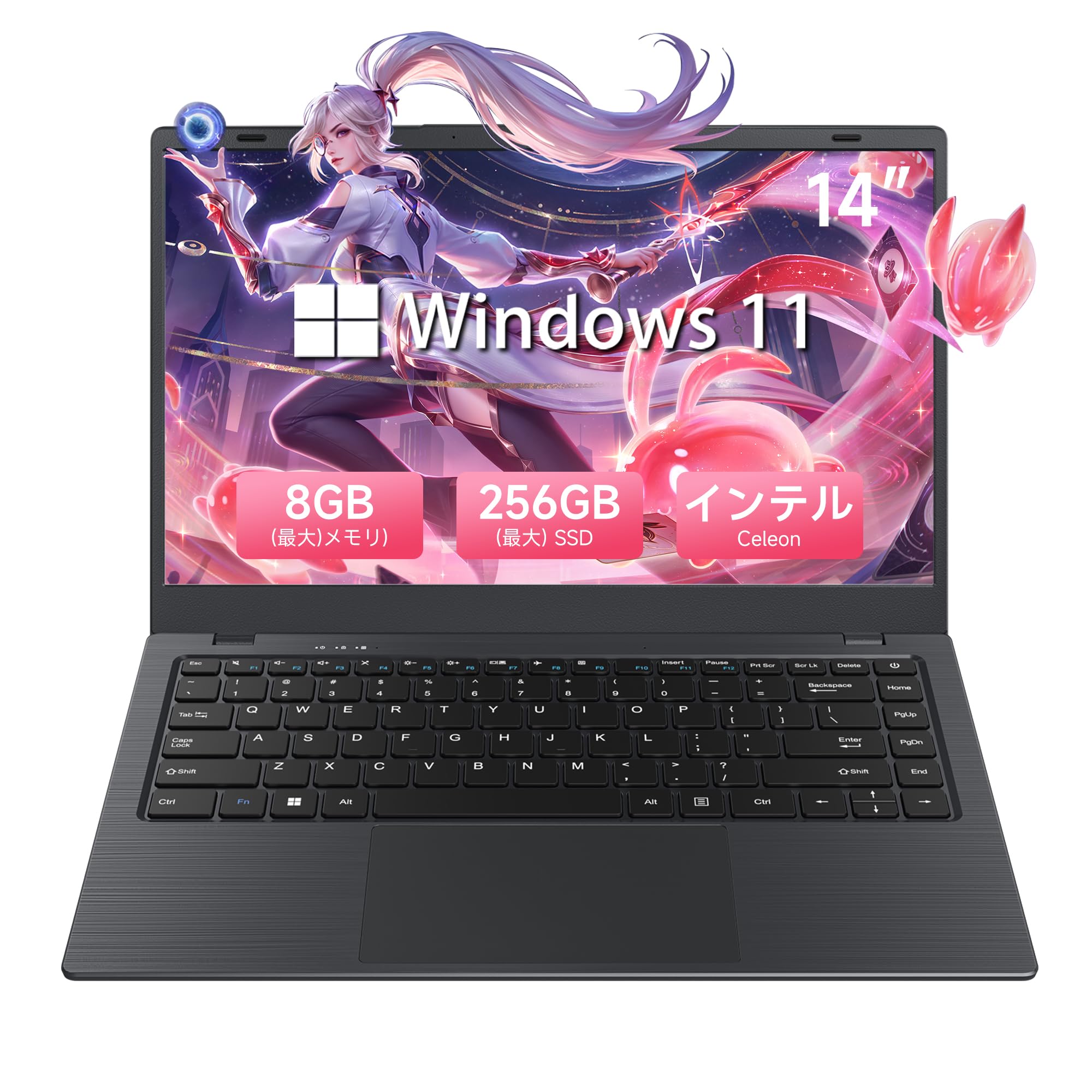 Amazon.co.jp: BLUEING 14 インチ ビジネス & 学生向けノートパソコン