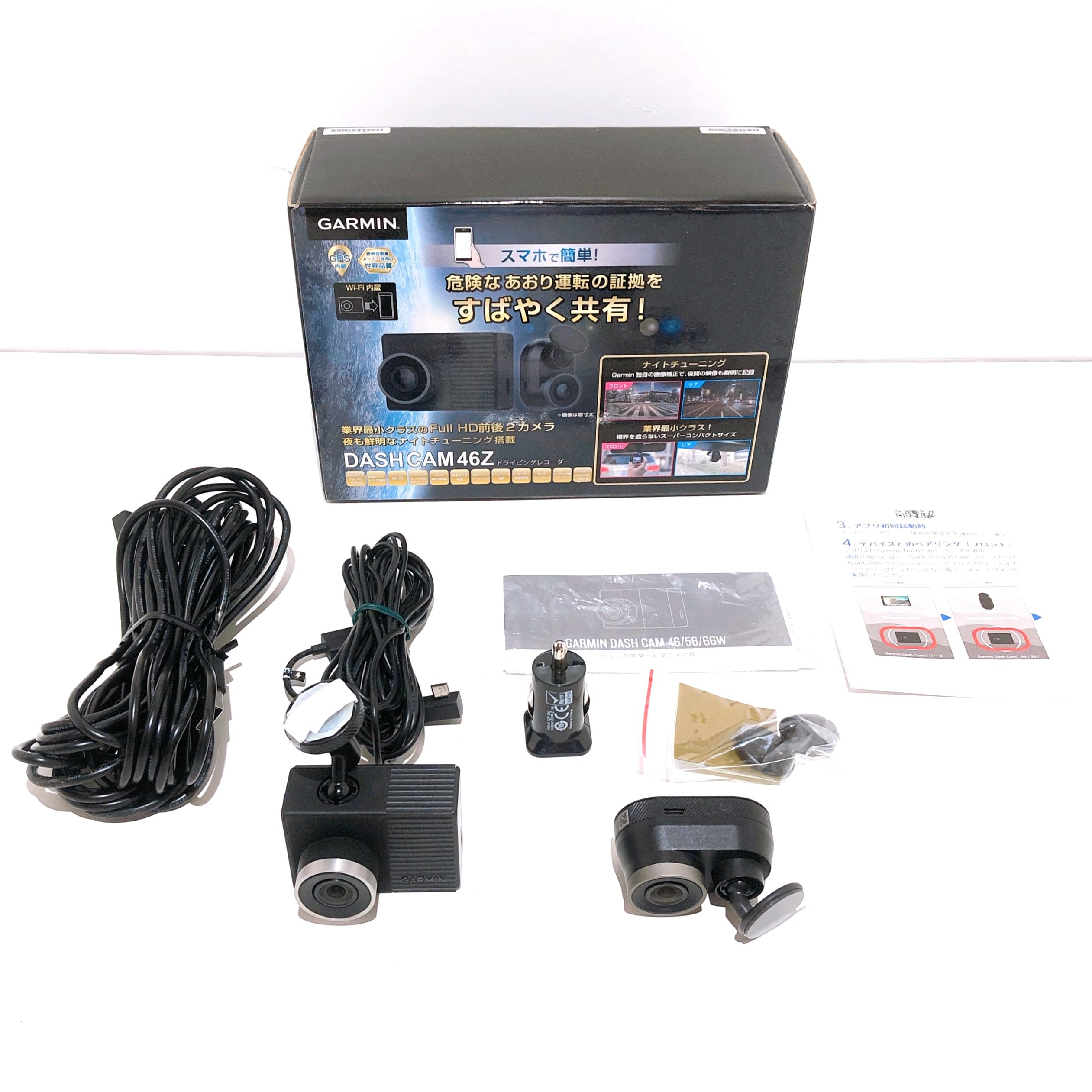 Amazon | GARMIN(ガーミン) Full HD前後2カメラドライビングレコーダー