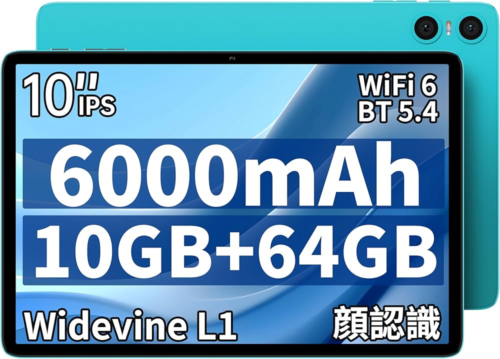 Amazon.co.jp: TECLAST P30 タブレット 10インチ Wi-Fi モデル Android