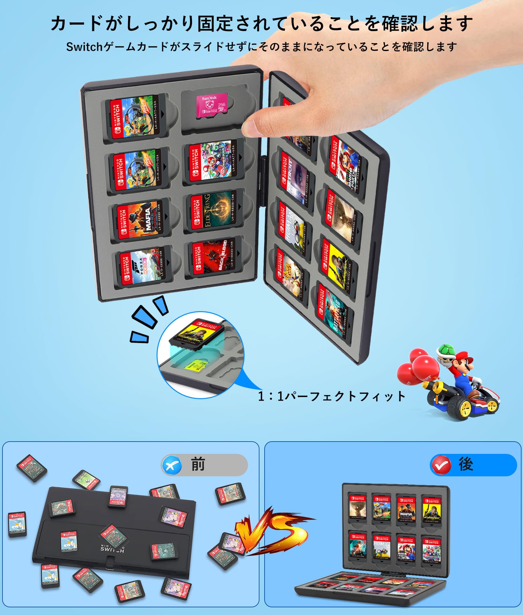 Amazon.co.jp: switch ソフトケース 12枚switchゲームカード