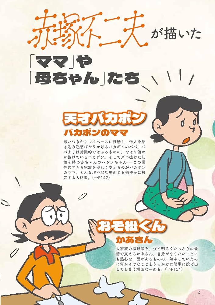 81l8Z1lzMIL._AC_UF1000,