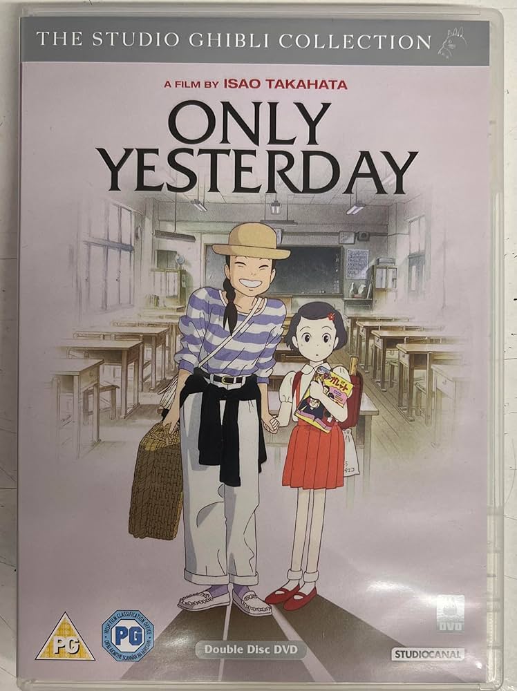 Amazon.co.jp: おもひでぽろぽろ スタジオジブリ 英語版 [DVD] [Import