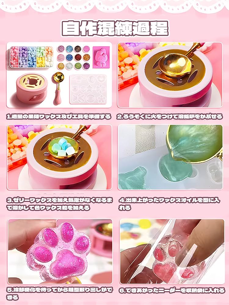 Amazon | AAGWW 620 点セット スクイーズ スクイーズ 手作り ストレス