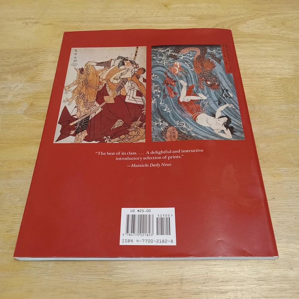 Ukiyo-e: An Introduction to Japanese Woodblock Prints: Kobayashi