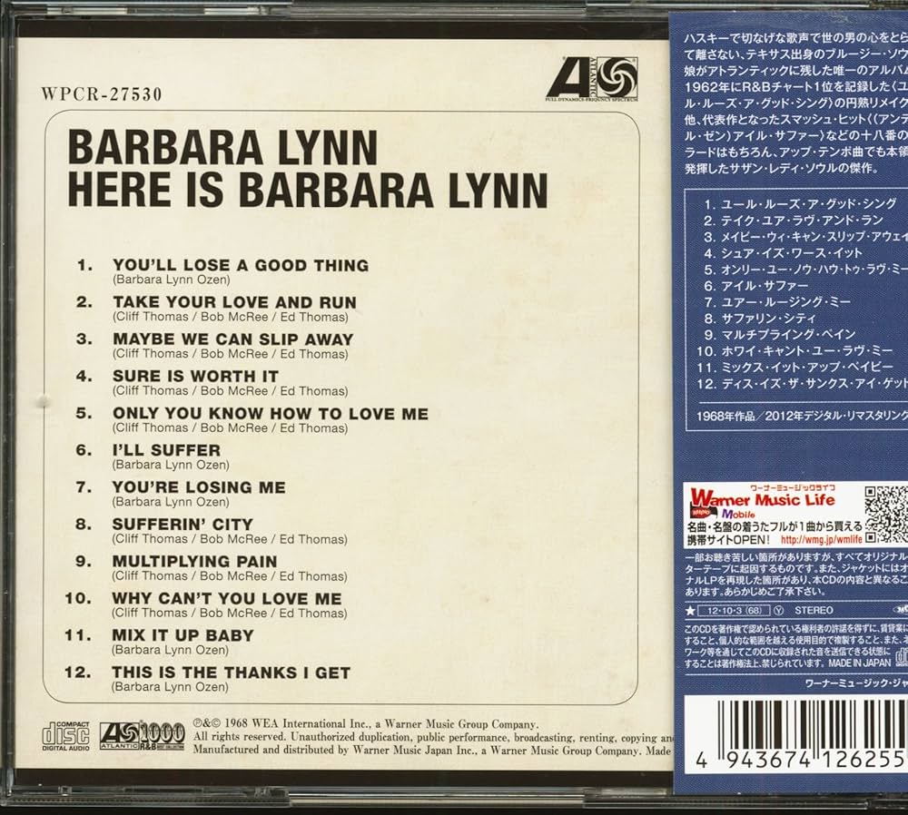 LYNN,BARBARA - Here Is Barbara Lynn - Amazon.com Music