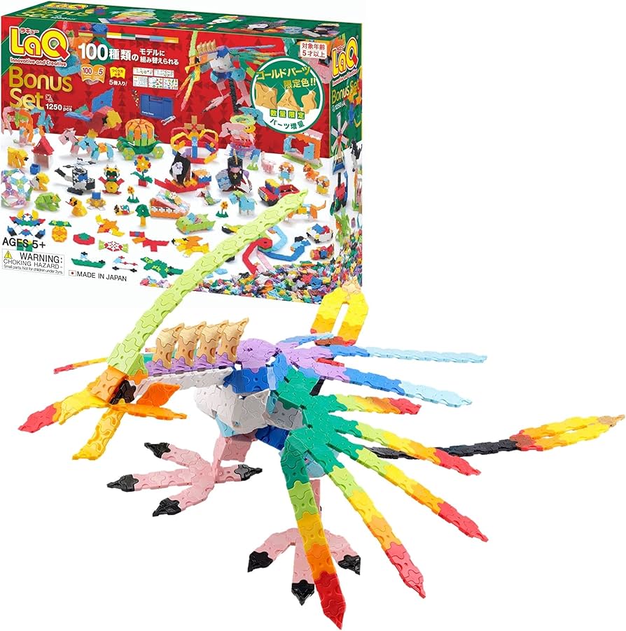 Amazon.co.jp: ヨシリツ 1250ピース LaQ ボーナスセット 2020 L007018