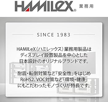 Amazon.co.jp: ハヤミ工産 モニターアーム 43V型まで対応 VESA規格対応