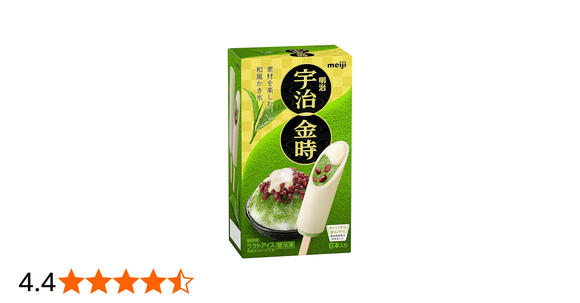 Amazon.co.jp: [冷凍] 明治 宇治金時 65ml×6 : Food, Beverages & Alcohol