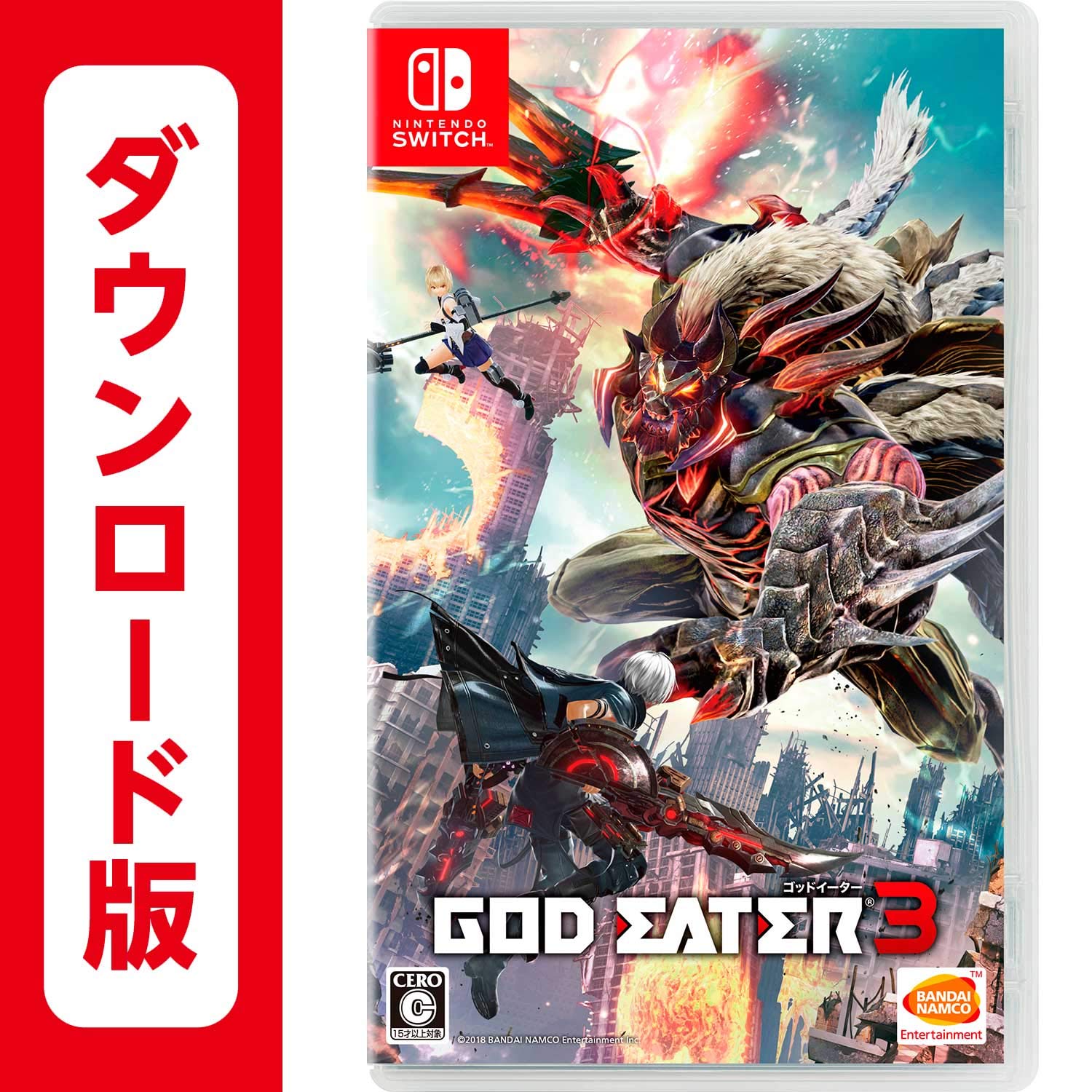 Amazon.co.jp: GOD EATER 3|オンラインコード版 : ゲーム