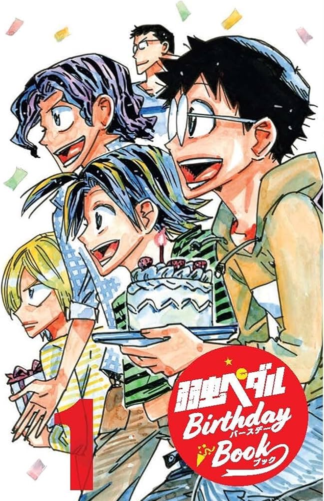 Amazon.co.jp: 弱虫ペダル 特装版 93 (93) (少年チャンピオン