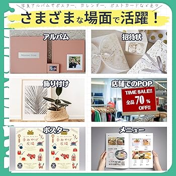 Amazon | ピカポカ 写真用紙 両面印刷 l判 200枚 インクジェット 厚手