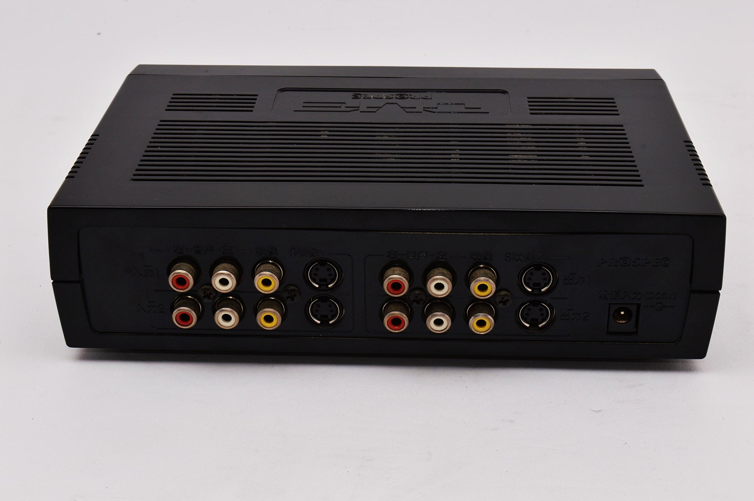 Amazon | PROSPEC デジタルビデオ編集機 サラウンド機能搭載