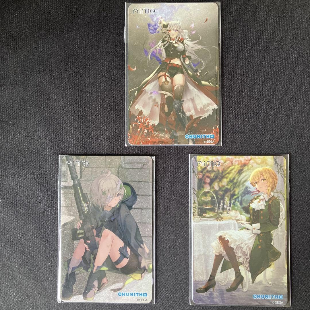 Amazon.co.jp: Aime チュウニズム CHUNITHM 第8弾 3枚セット : おもちゃ
