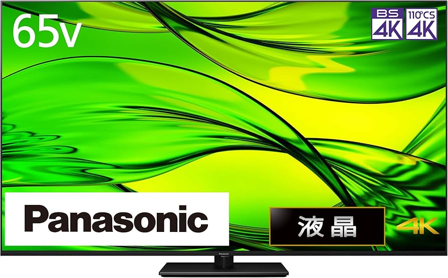Amazon | パナソニック 65V型 4Kダブルチューナー内蔵 液晶 テレビ TH