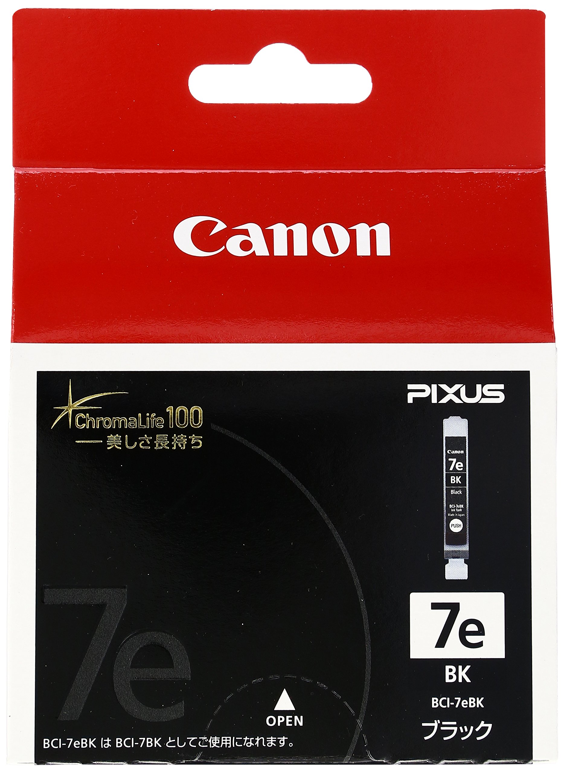 Amazon.co.jp: Canon キヤノン 純正 インクカートリッジ BCI-7e