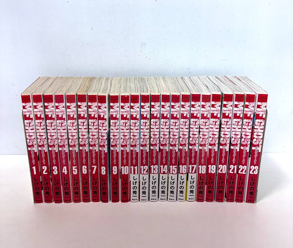 MFゴースト コミック 全23巻セット (講談社) | しげの秀一 |本 | 通販