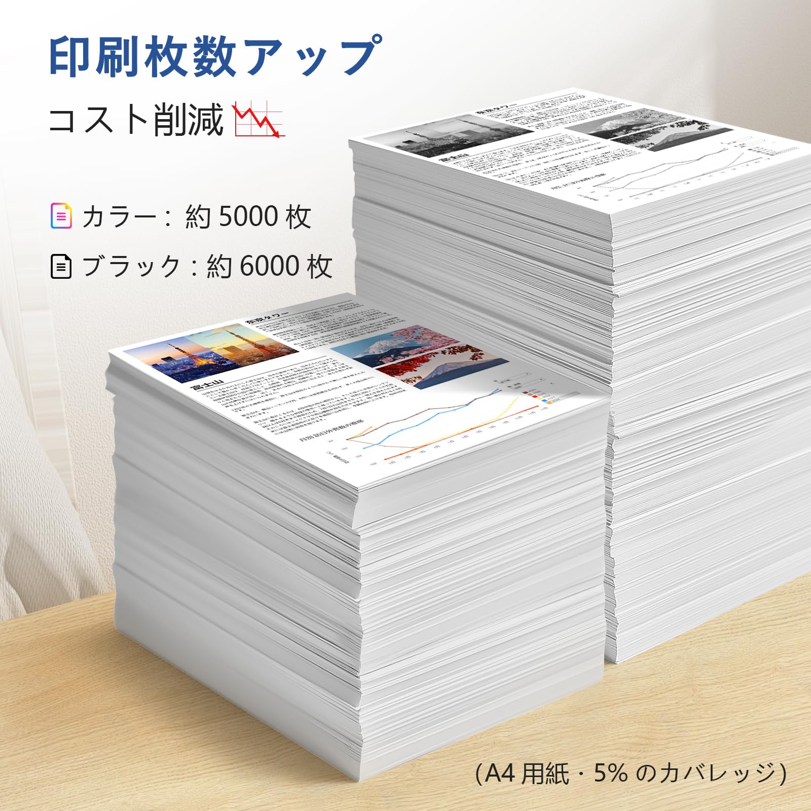 Amazon.co.jp: INKCLOUD LC416 ブラザー 用 LC416XL インク LC416XLBK