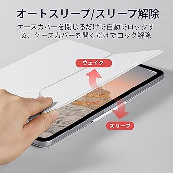 Amazon.co.jp: PITAKA iPad Pro 13インチ ケース（M5/M4、2025/2024