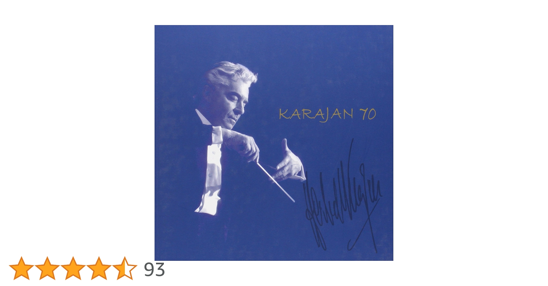 カラヤン 70 ～1970年代ドイツ・グラモフォン・レコーディングス