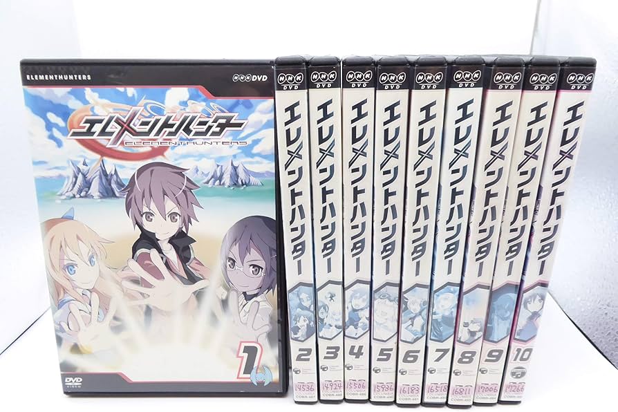 Amazon.co.jp: エレメントハンター [レンタル落ち] (全10巻