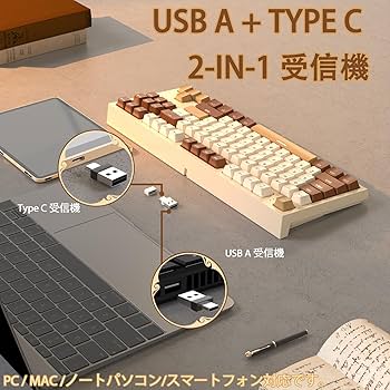 Amazon | ZIYOULANG M88 コンパクト ワイヤレス メカニカルキーボード