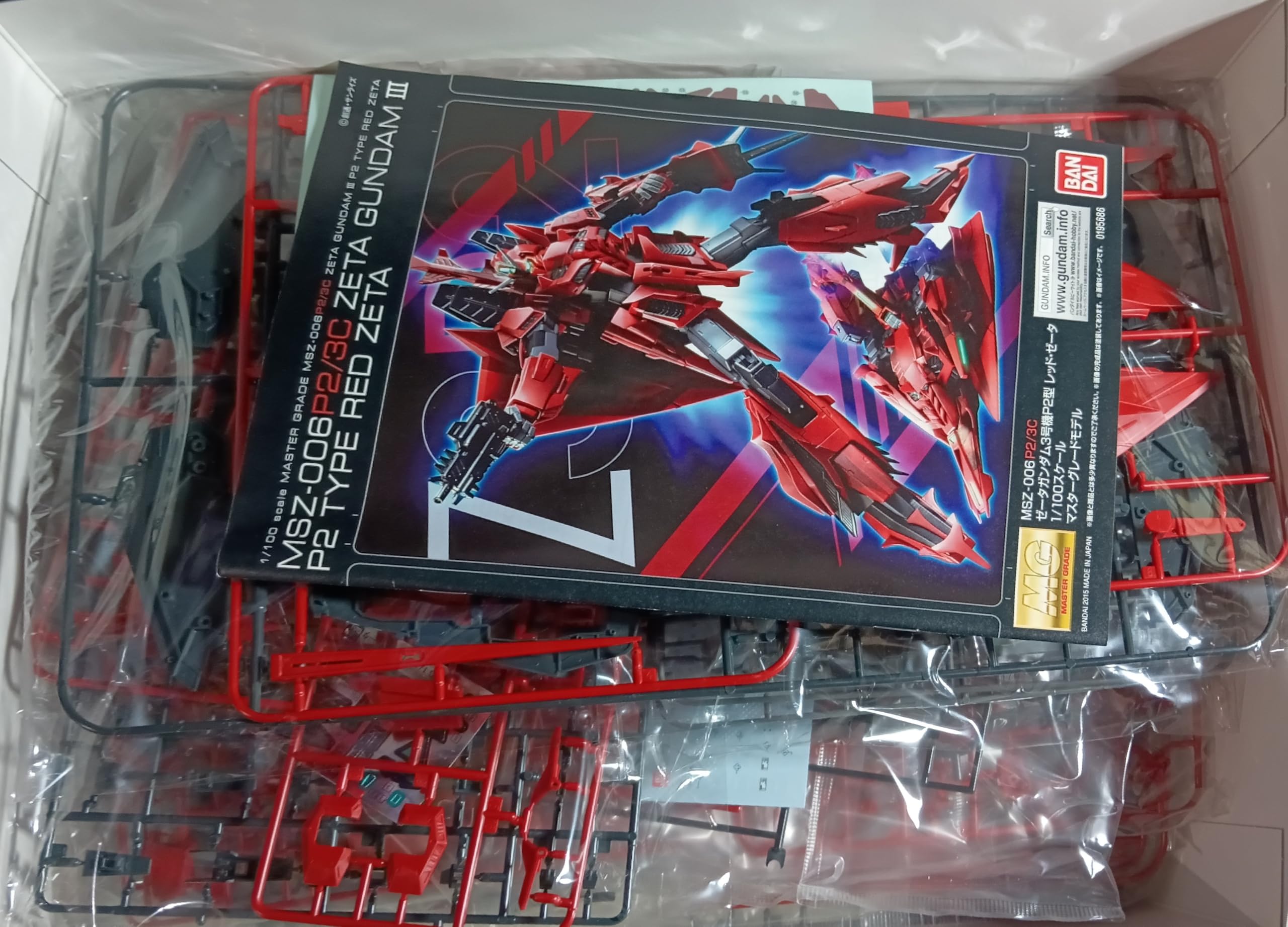Amazon.com: MG 1/100 MSZ-006P2 / 3C Z Gundam Unit 3 P2 type Red