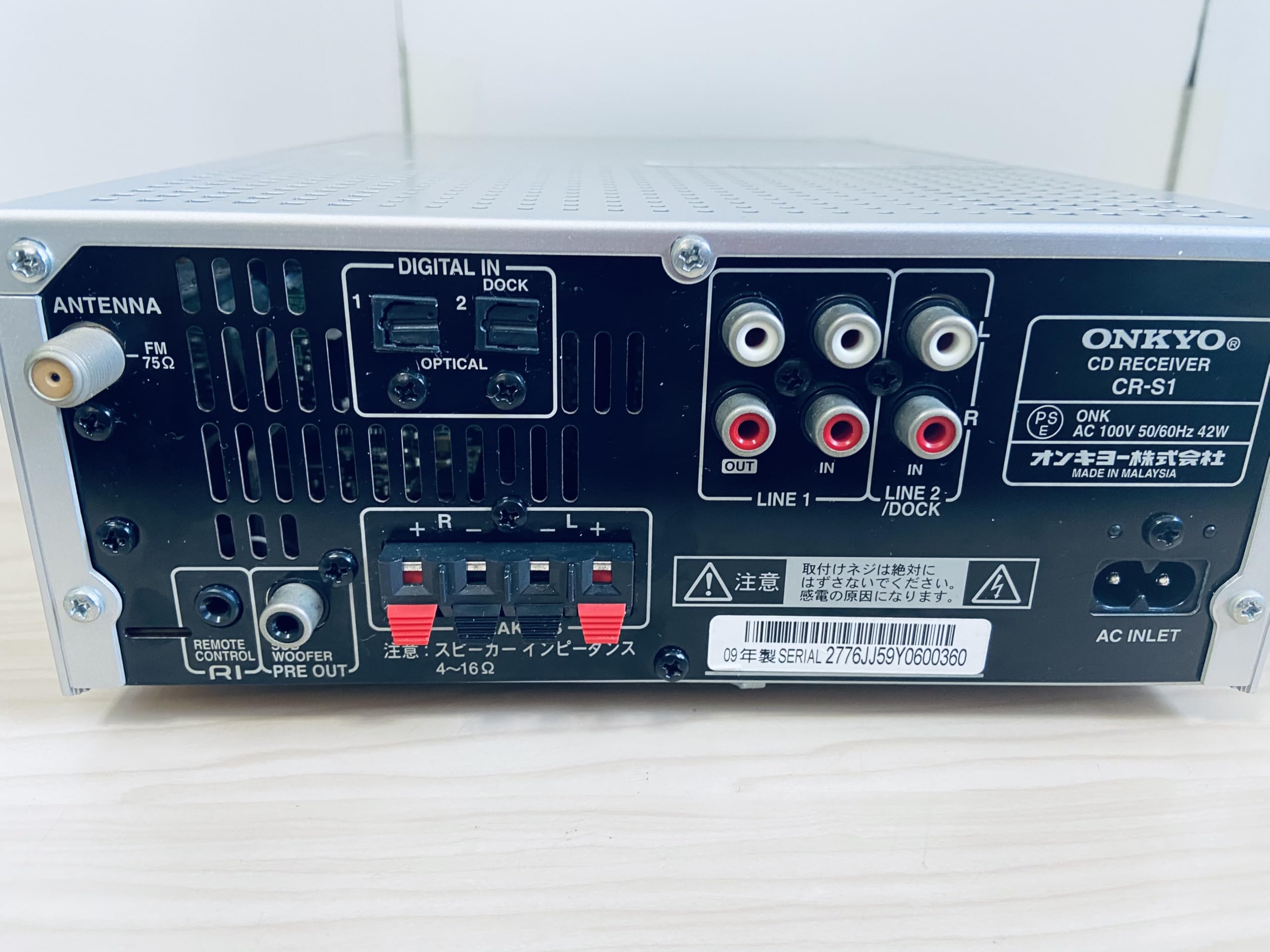 Amazon.co.jp: ONKYO オンキヨー(オンキョー) CR-S1 CD レシーバー（CD