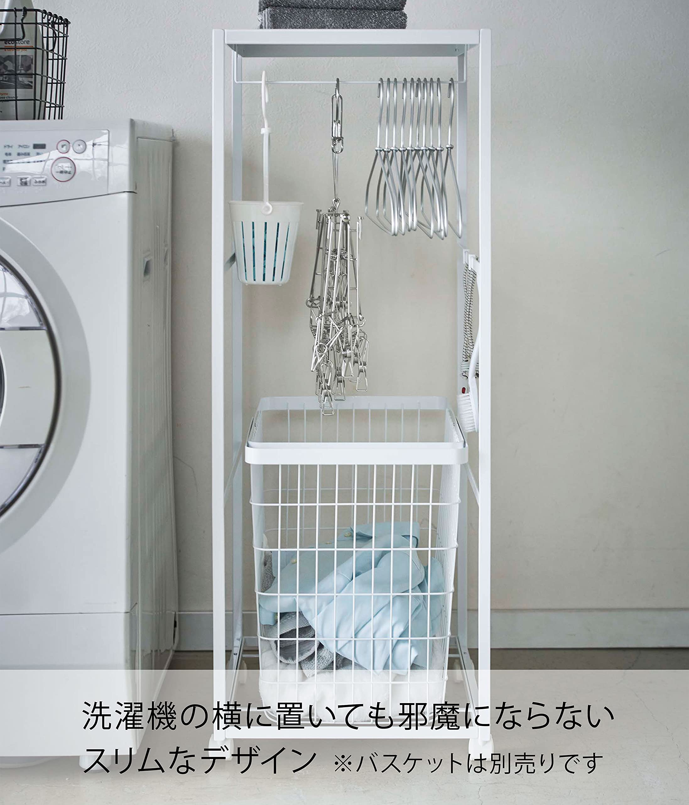 Amazon.co.jp : 山崎実業(Yamazaki) 天板付きランドリーワゴン