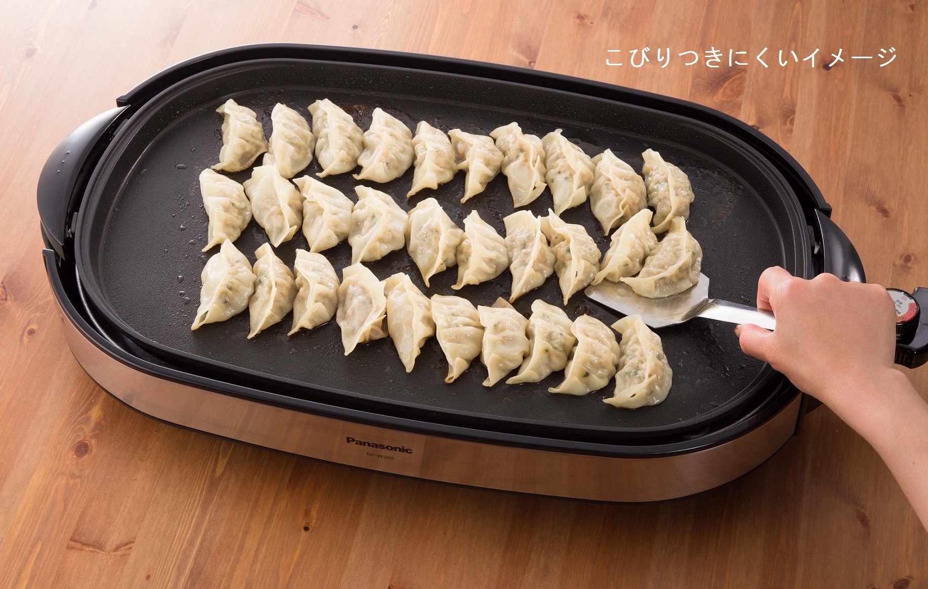 Amazon | パナソニック ホットプレート 2枚タイプ 平面+焼肉 シルバー