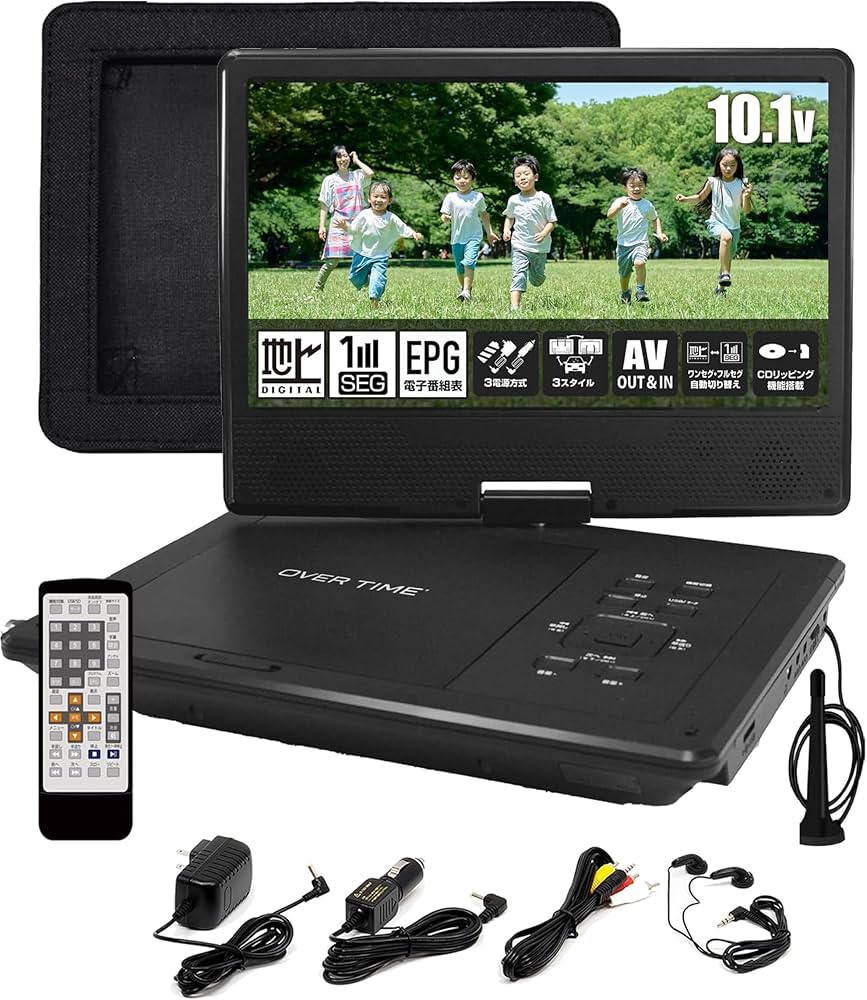 Amazon | [東京Deco] 10型 液晶テレビ DVDプレーヤー内蔵 多軸回転