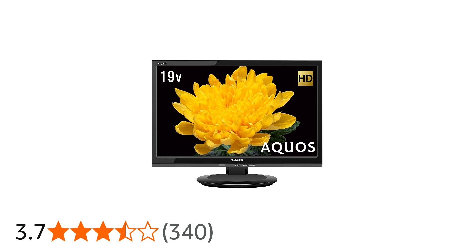 Amazon | シャープ AQUOS 19V型 ハイビジョン 液晶テレビ ブラック LC