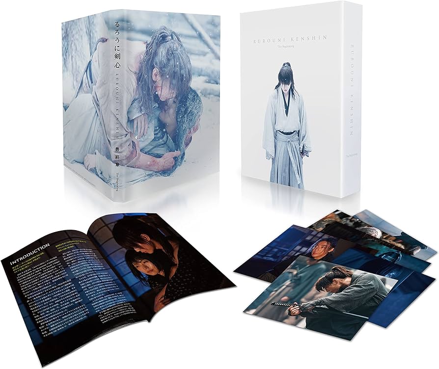 Amazon.co.jp: るろうに剣心 最終章 The Beginning 豪華版 (初回生産