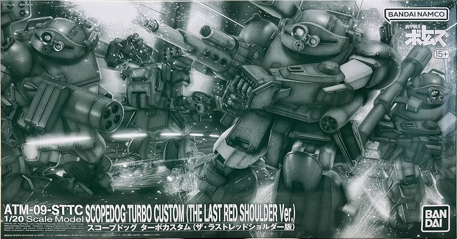 Amazon | BANDAI SPIRITS(バンダイ スピリッツ) 装甲騎兵ボトムズ 1/20