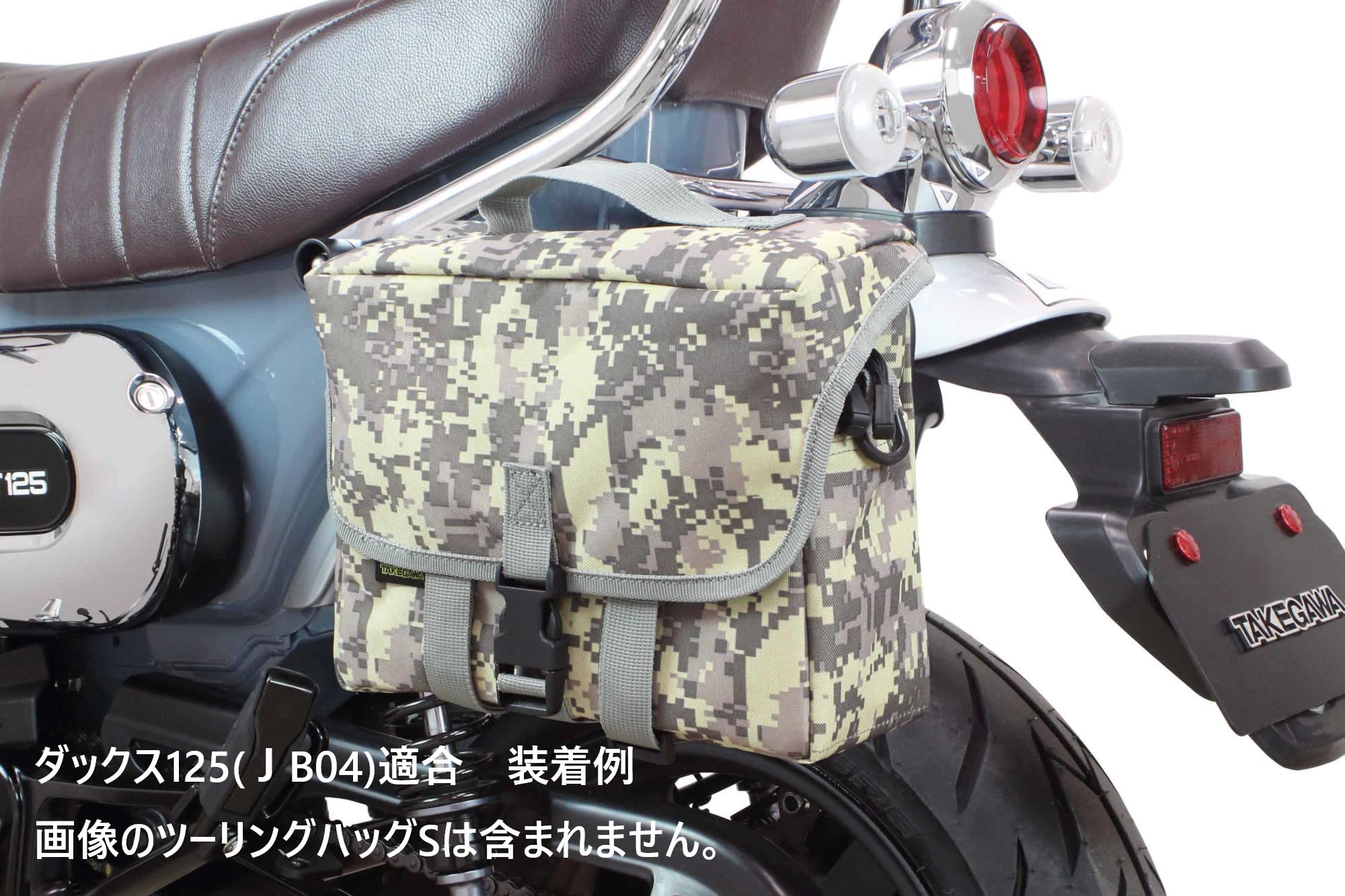 Amazon | スペシャルパーツ武川(TAKEGAWA) サイドバッグサポート