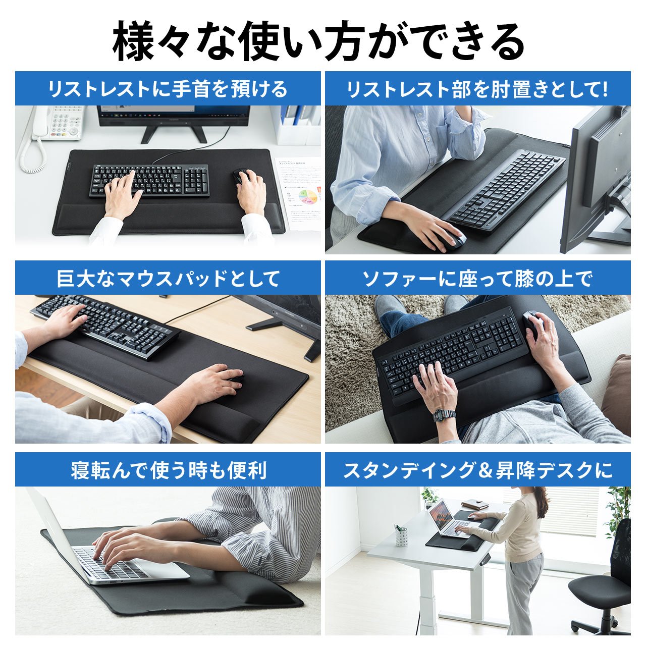 Amazon.co.jp：サンワダイレクト マウスパッド 大型 リストレスト付