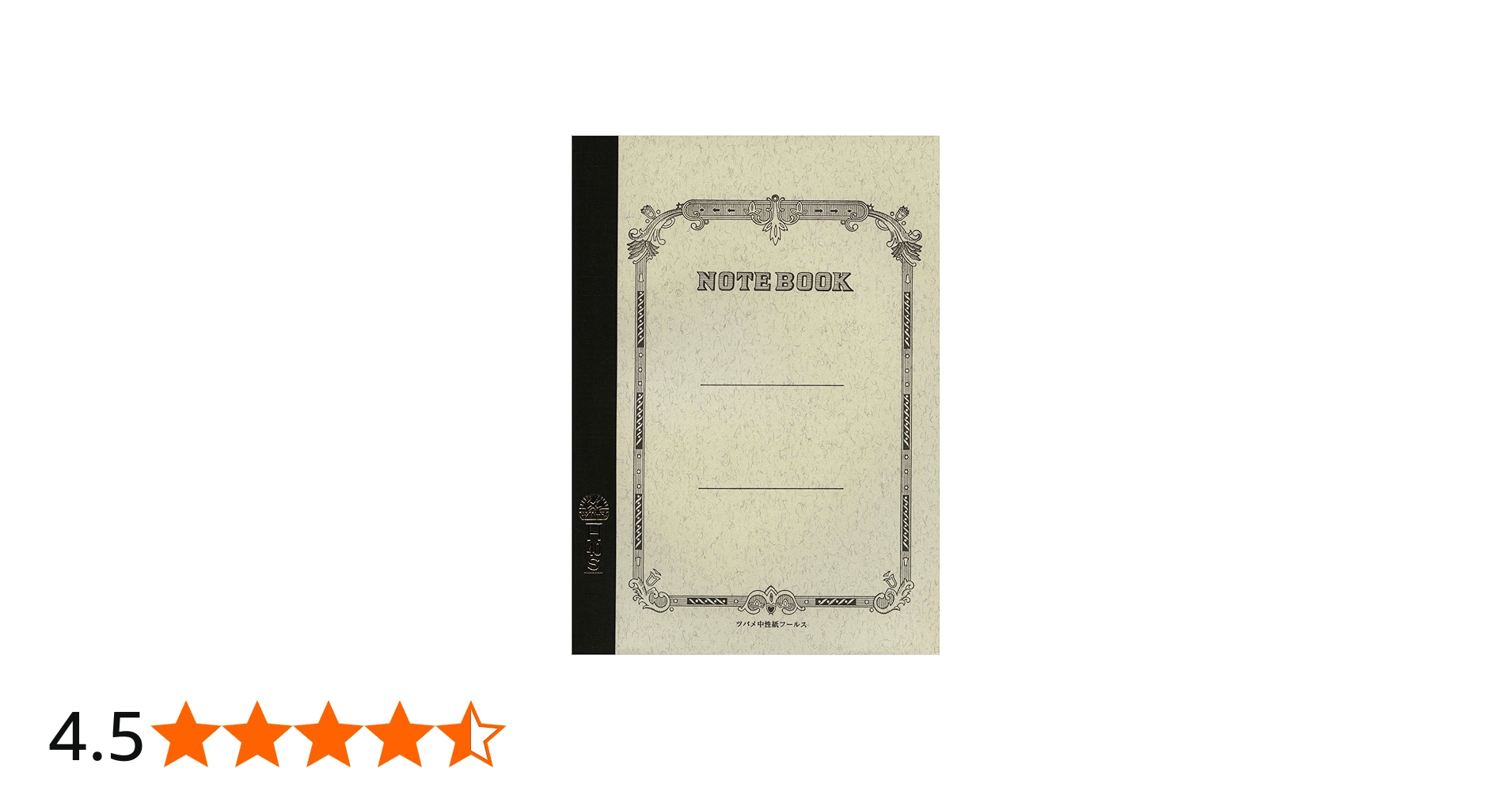 Amazon | ツバメノート ノート A5 横罫 40枚 H2002 H40S | ノート