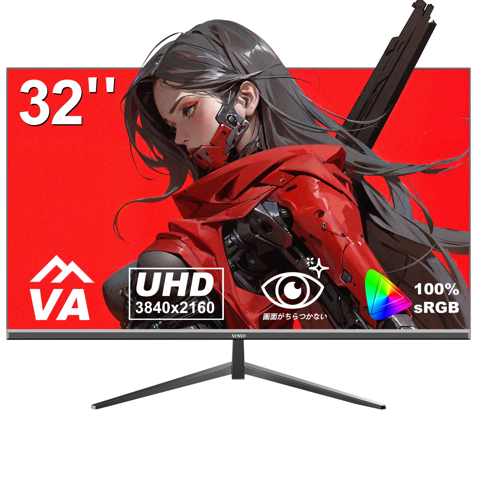 Amazon.co.jp: AESNO 32インチ ゲーミング モニター 4K 60Hz パソコン