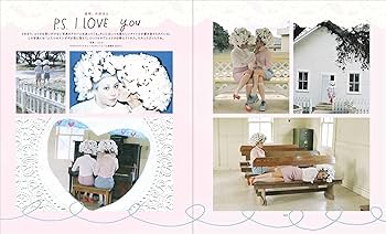 ROOKIE YEARBOOK ONE [日本語版] | タヴィ・ゲヴィンソン, 多屋 澄礼