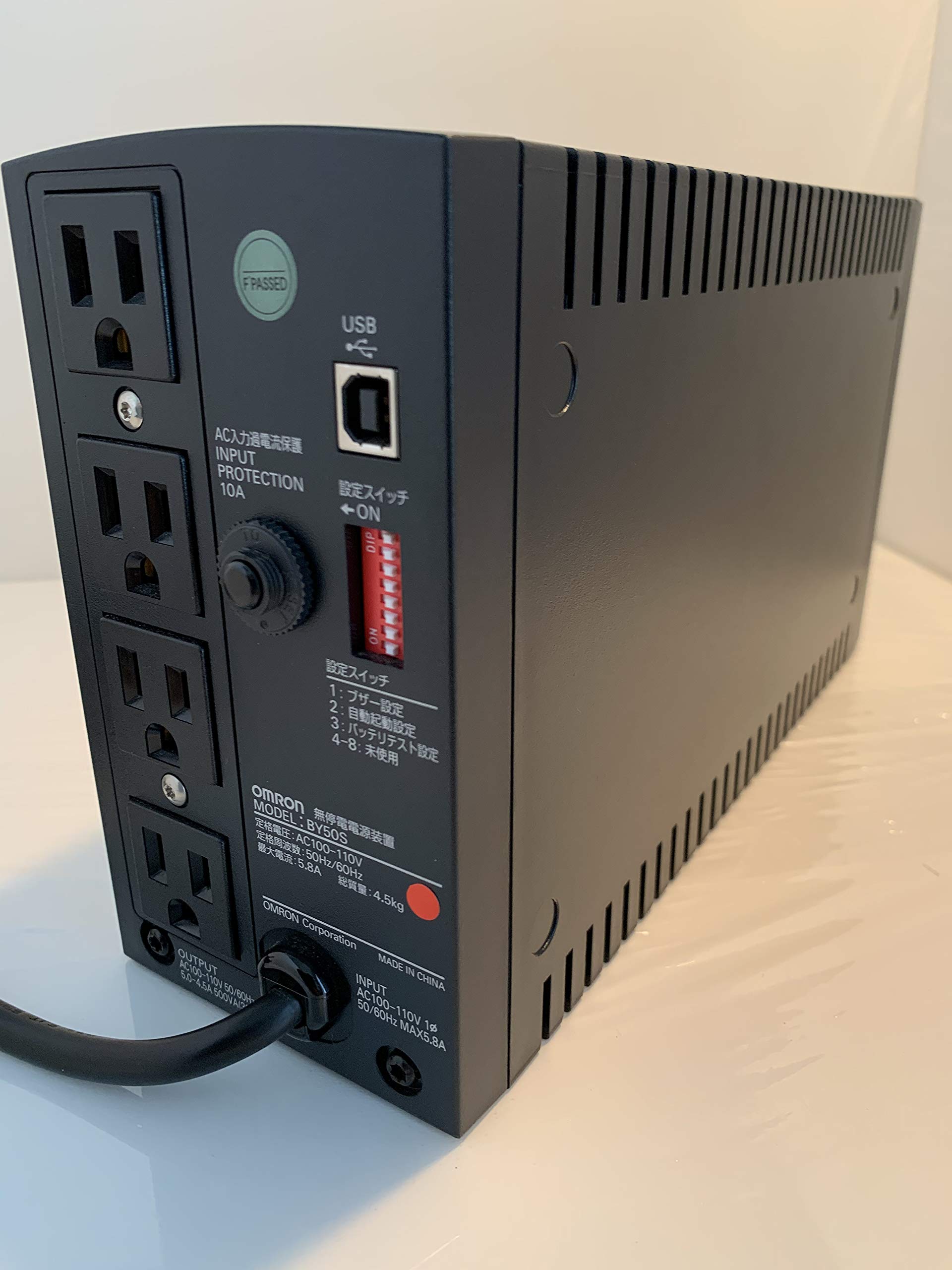 Amazon | オムロン 無停電電源装置(500VA/300W) | Omron | 無停電電源