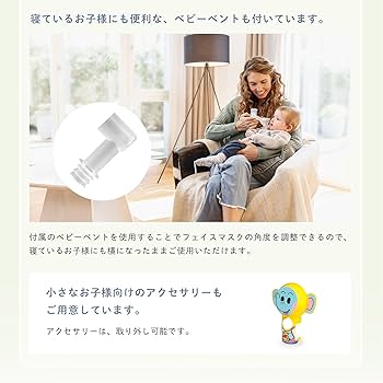 Amazon.co.jp: PARI（パリ）社製 ジェット式ネブライザー PARI ボーイ