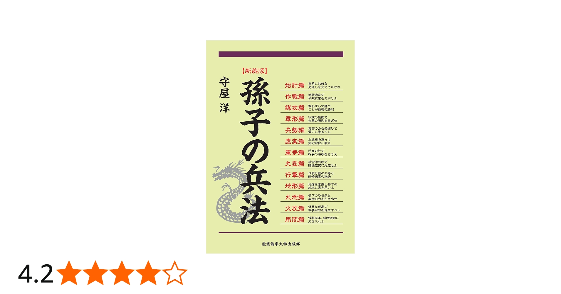 81nyBbuVkKL.jpg_BO30,255,255,