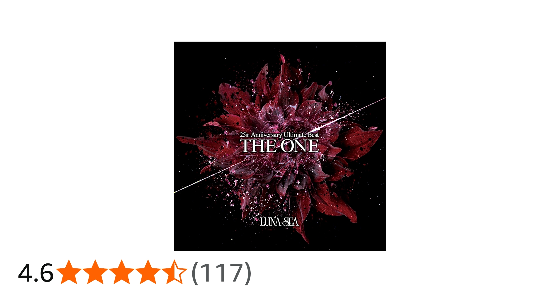 Amazon.co.jp: LUNA SEA 25th Anniversary Ultimate Best THE ONE