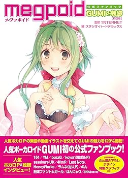 81oGgmr1I-L._AC_UF350,