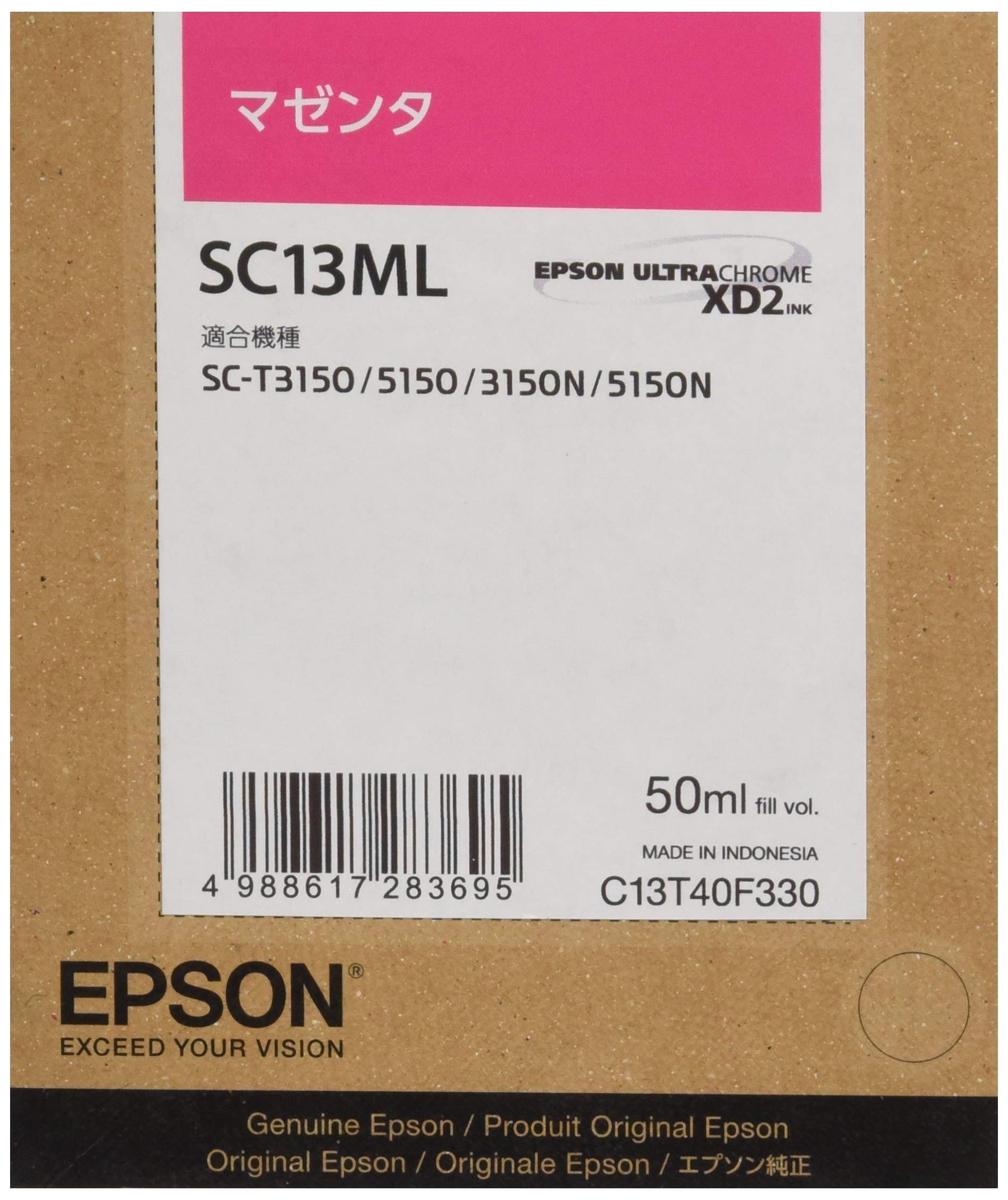 Amazon.co.jp: エプソン 純正インクカートリッジ SC13ML マゼンタL