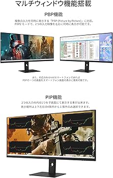 Amazon.co.jp: JAPANNEXT 40インチ ゲーミングモニター 144Hz 1ms