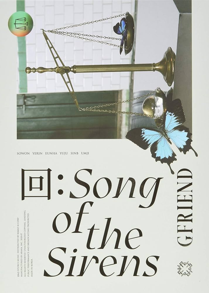 Amazon.co.jp: 回:Song of the Sirens(輸入盤): ミュージック