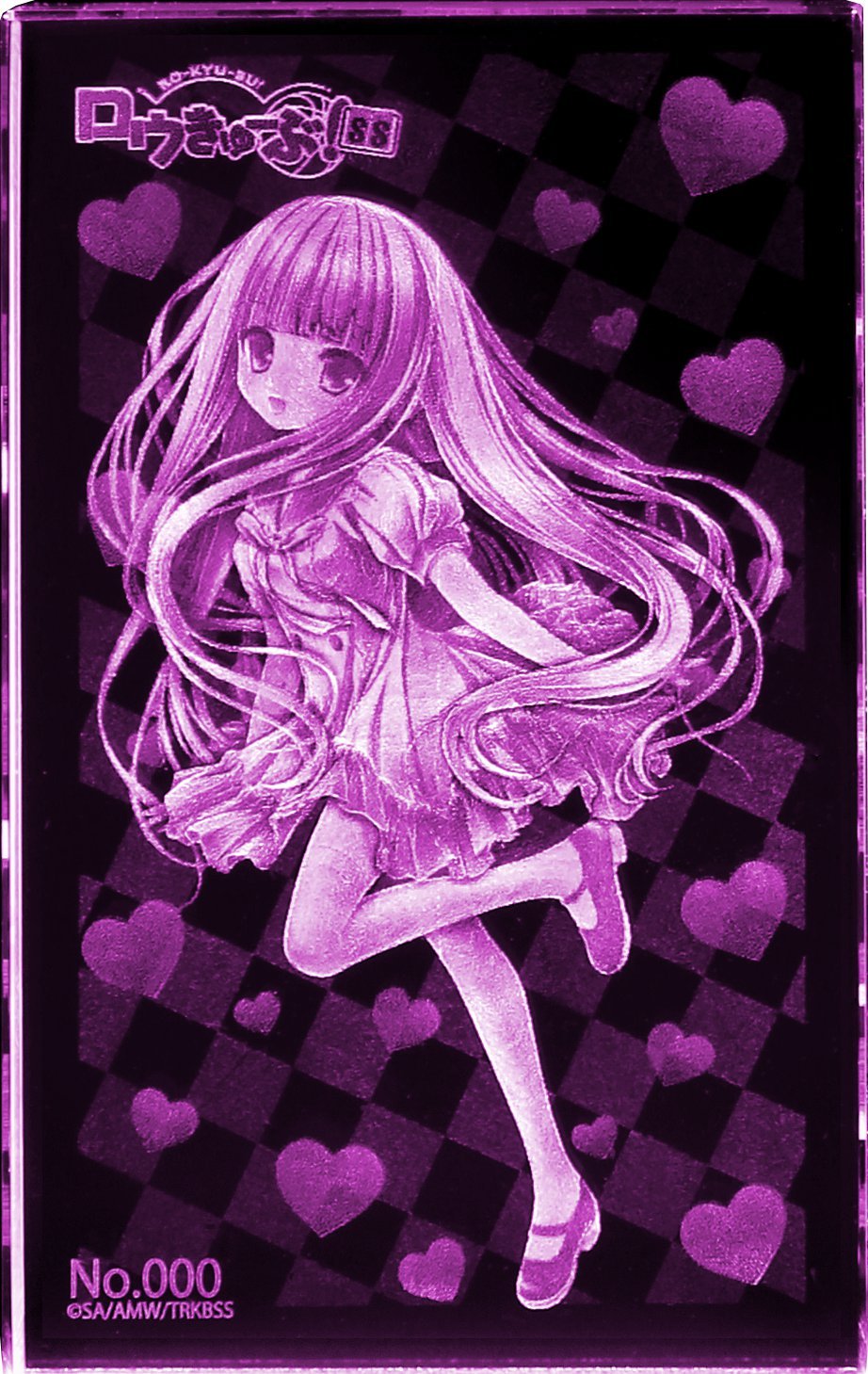 Amazon.co.jp: ロウきゅーぶ! SS 袴田ひなた プレミアムクリスタル