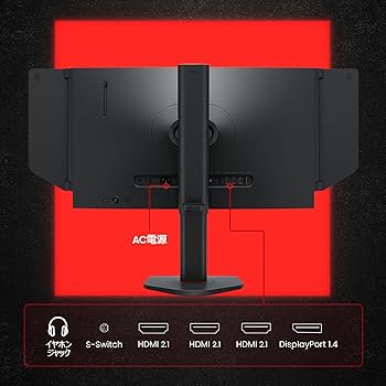 Amazon.co.jp: ベンキュージャパン BenQ ZOWIE XL2586X ゲーミング