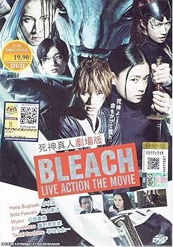 Amazon.co.jp: BLEACH : LIVE ACTION THE MOVIE - COMPLETE MOVIE DVD